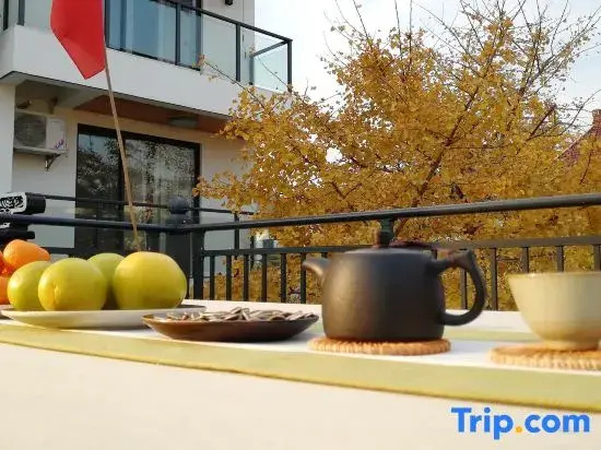 Xunyuanju Homestay