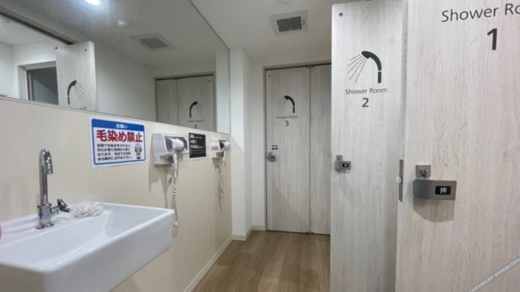 Business Hotel Daizen - фото 7