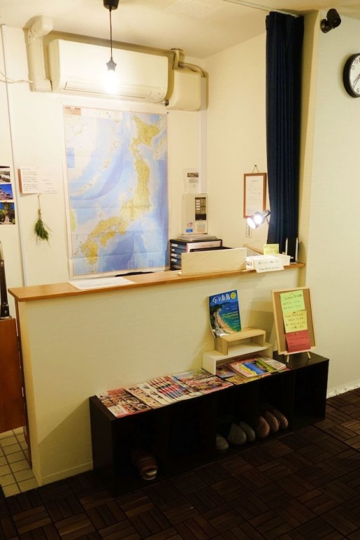 Fukuoka Tabiji Hostel 사진 21