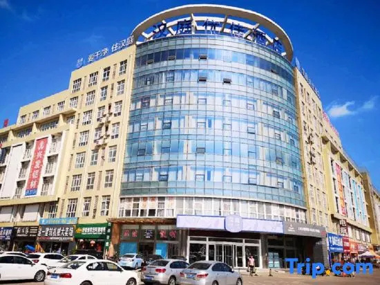 HanTing Premium Hotel (Taizhou Hailing Red Star Macalline) in Taizhou
