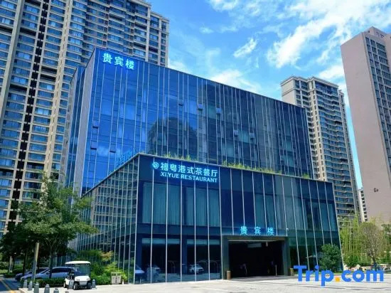 Weinan Guibinlou Hotel in Weinan