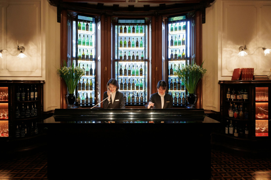 Hotel Chourakukan 사진 29