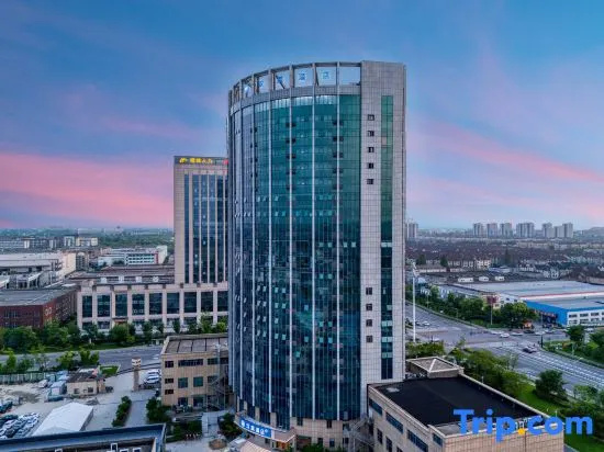 HanTing Hotel (Jiaxing Nanhu South Railway Station) in Jiaxing