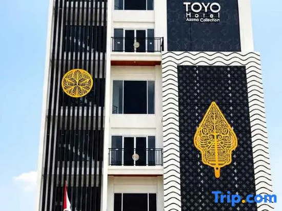 Toyo Hotel Purwokerto Azana Hotels Collection in Purwokerto