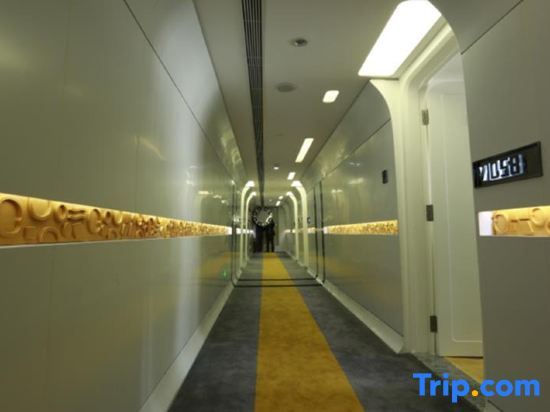Люкс Deluxe в Guangzhou Planet Hotel
