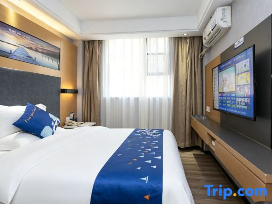 Yeste Hotel Beihai - Chambres