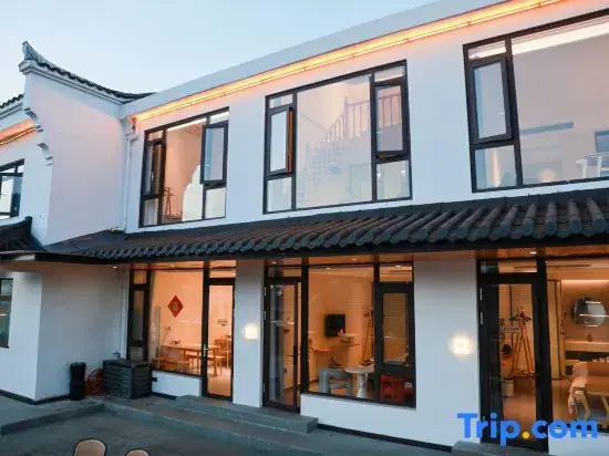 Jiuhuashan Jiuzhou Nanyuan Homestay