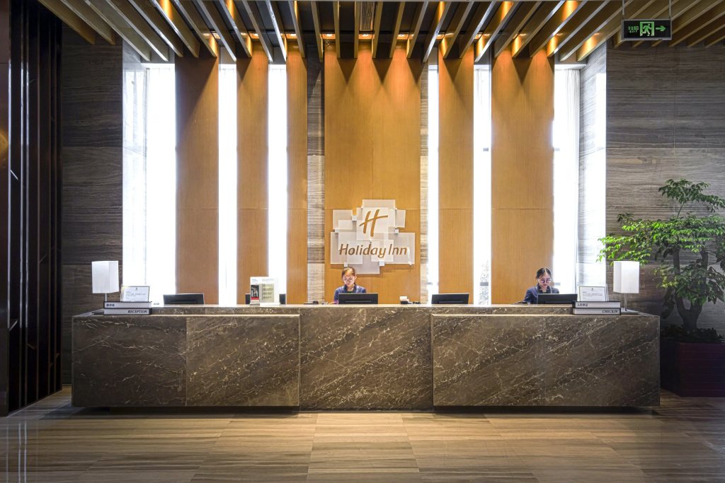 Holiday Inn Chengdu High-Tech Center by IHG - Général