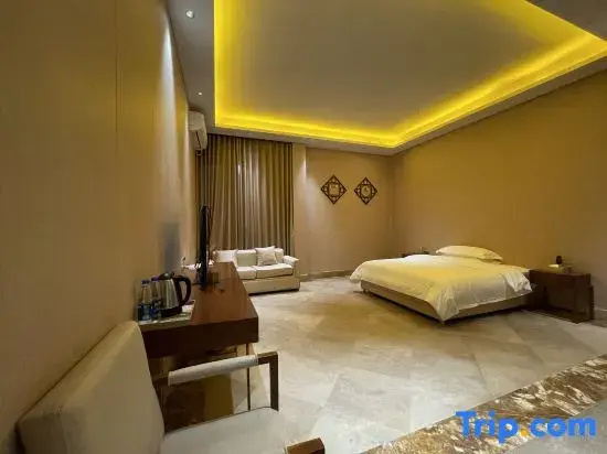 Fuye Holiday Hotel - Chambres