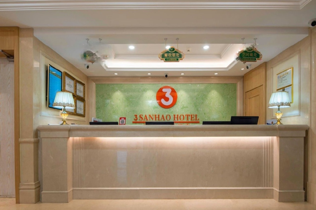 3 Good Hotel Vienna (Beijing Tiantongyuan Dongyanchengyuan Branch) — фото