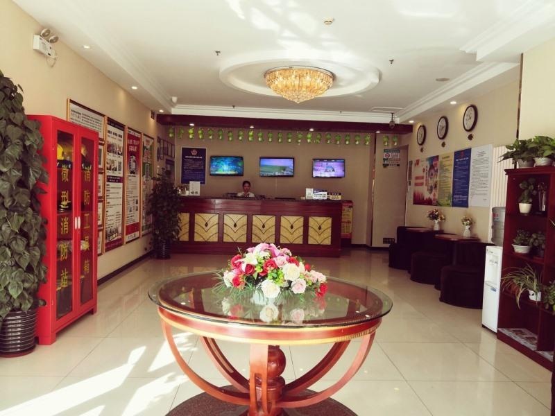 GreenTree Inn Beijing Tongzhou Tuqiao Subway Station Express Hotel - Général