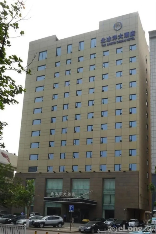 The Arctic Ocean Hotel