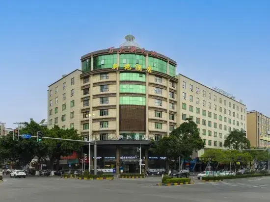 Xindi Hotel (Guangzhou Cultural Tourism City Huaguoshan Subway Station)