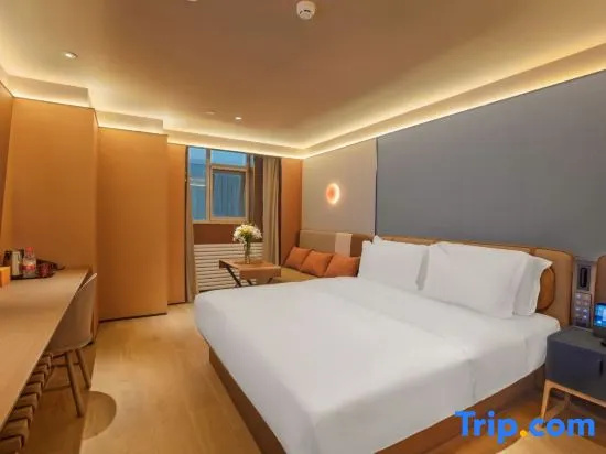 Orange Hotel (Beijing Jianguomen Baiqiao Street) - Chambres