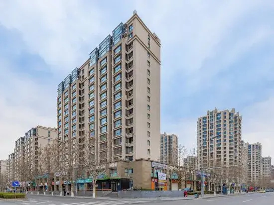 Changee Hotel MINI (Beijing Daxing Nanjiao Tumor Hospital) — фото