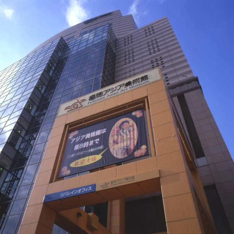 Yagura Hostel