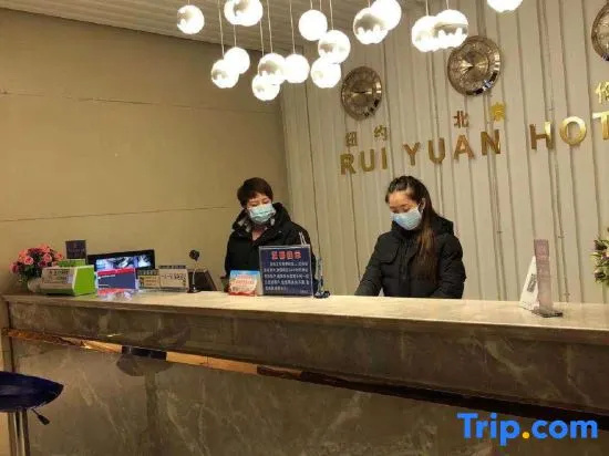 Ryuanbg in Yinchuan