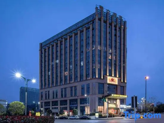 Zhiyi Holiday Hotel (Bazhong East Railway Station)
