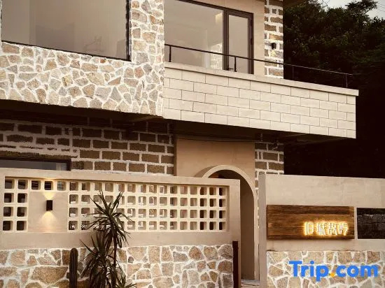 Pingtan Old Town Guyu Homestay