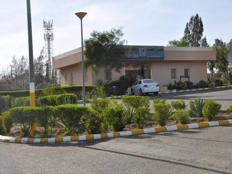 Abha Airport Hotel - Général