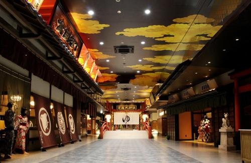 Yoshi Toku House 사진 24