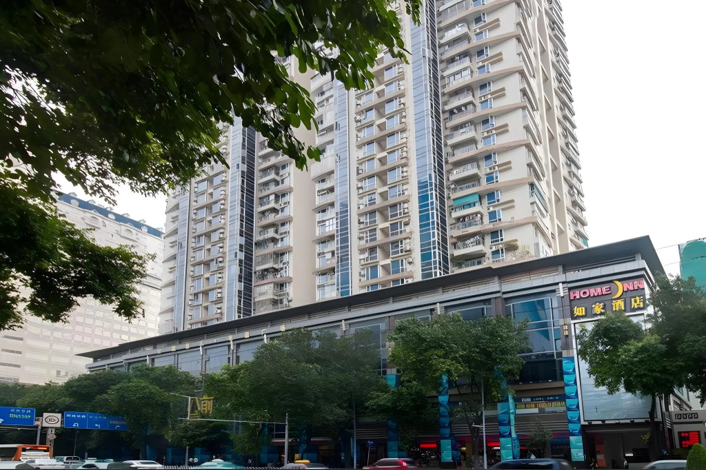 Home Inn (Guangzhou Jiefang Middle Road Gongyuanqian Metro Station) in Guangzhou