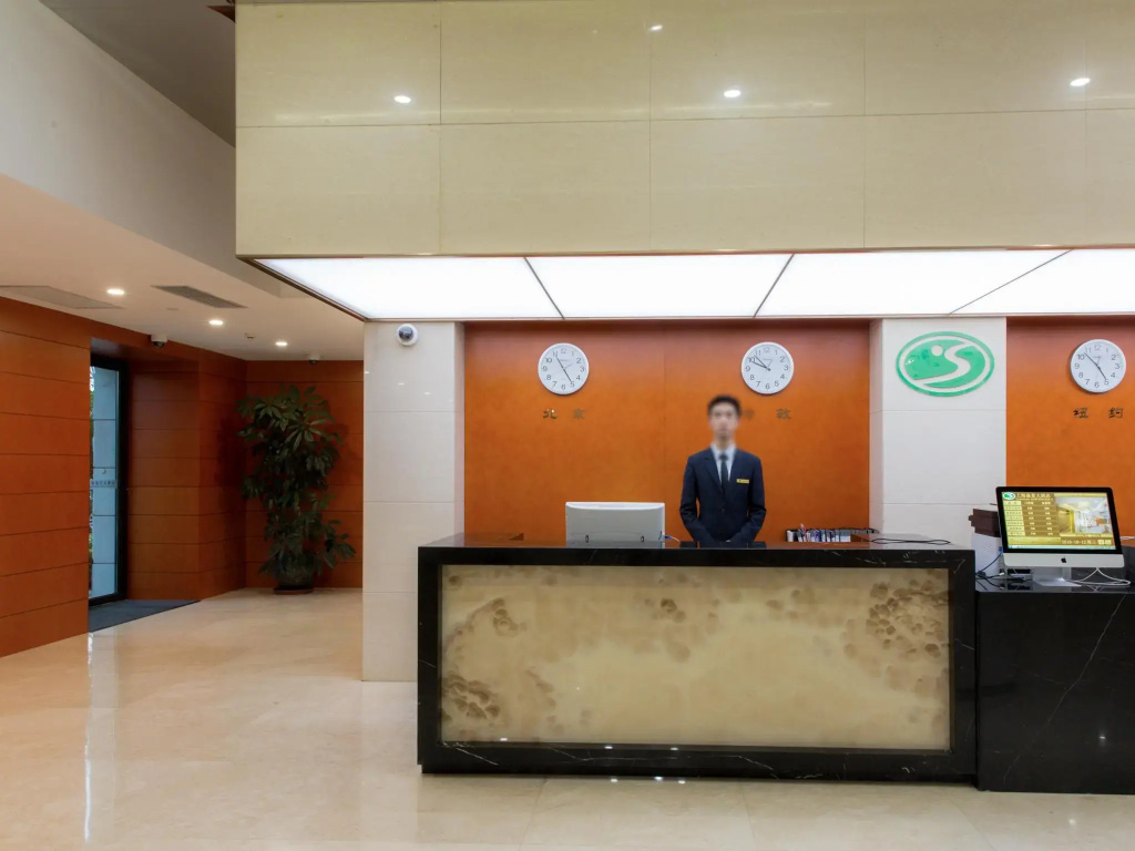 Senjing Hotel - Général