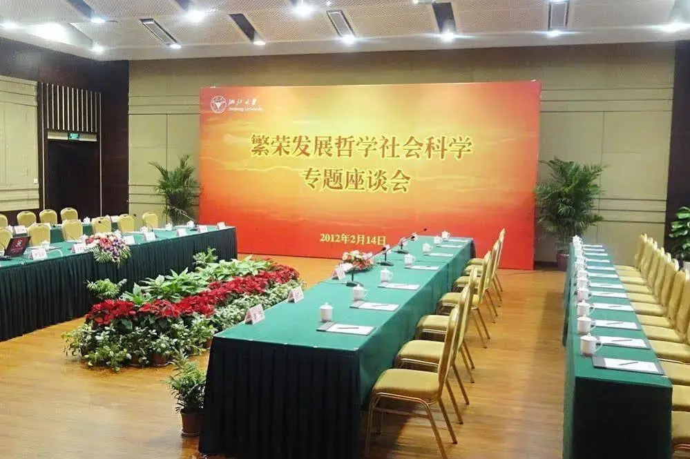 Yuanzheng Qizhen Hotel - Général