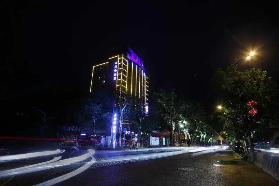 Daluqiao Hotel - Général
