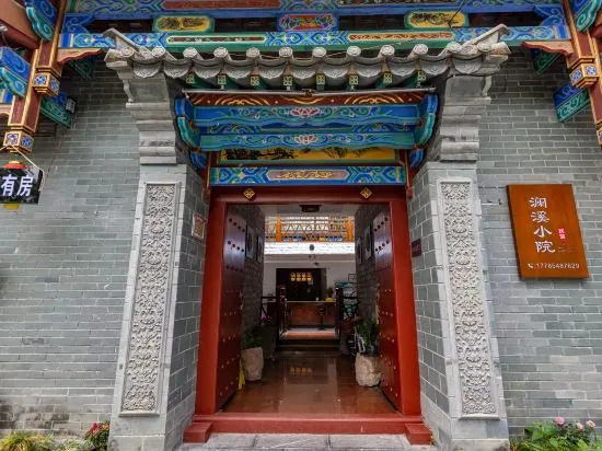 Yuanbo Lanxi Courtyard Homestay in Qiannan