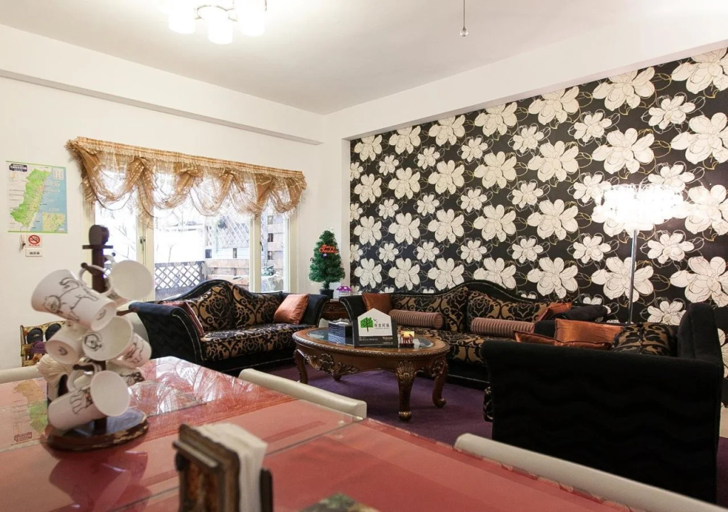 Sunny Homestay - Général