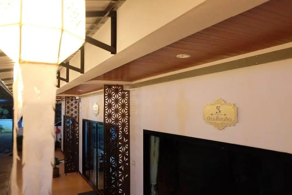 Baan Hauen Inn - Général