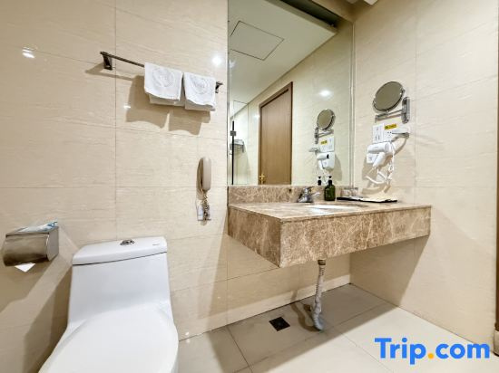Yihai International Business Hotel - Chambres