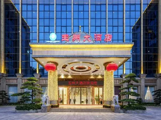 Yuzhou Hotel