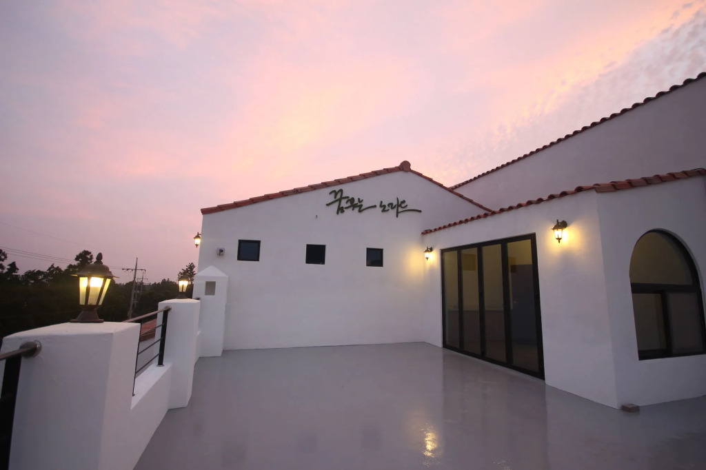 Goodstay Nomad Pension in Jeju