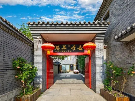 Huayuan Villa The Great Wall