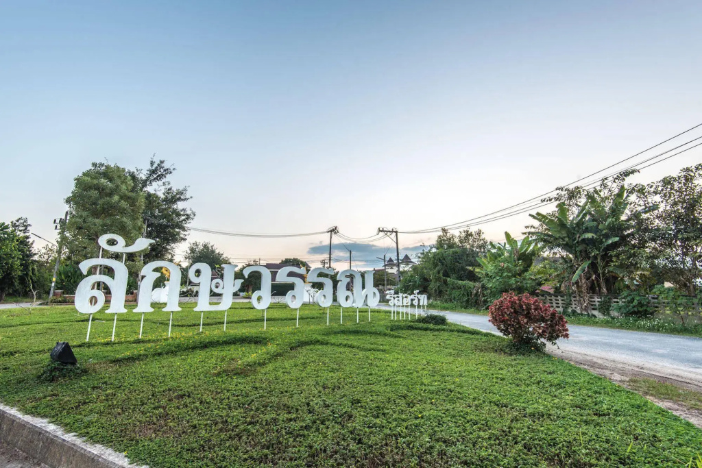 Luckswan resort - Général