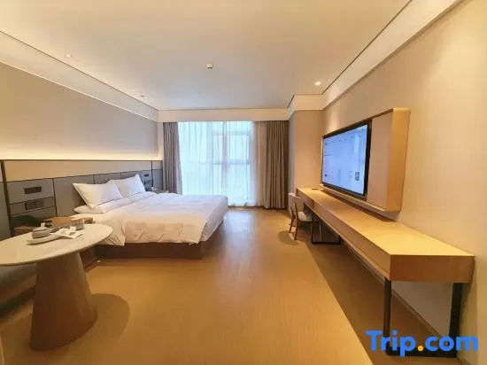 JI Hotel Hangzhou Wulin Square North Branch - Chambres