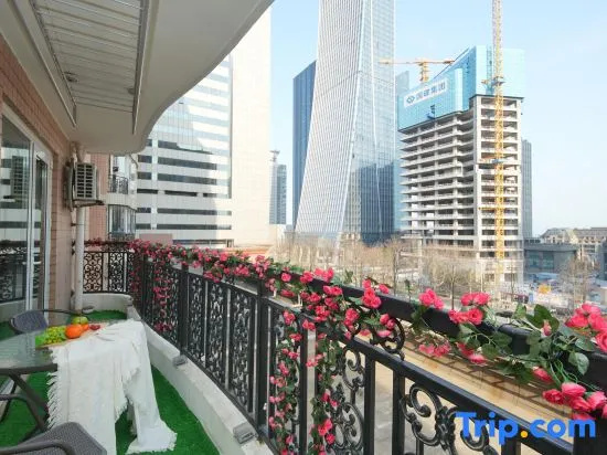 Xiangyu Haitian Homestay (Qingdao May Fourth Square Branch)