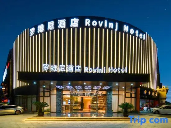 Shanghai Rovinj Hotel