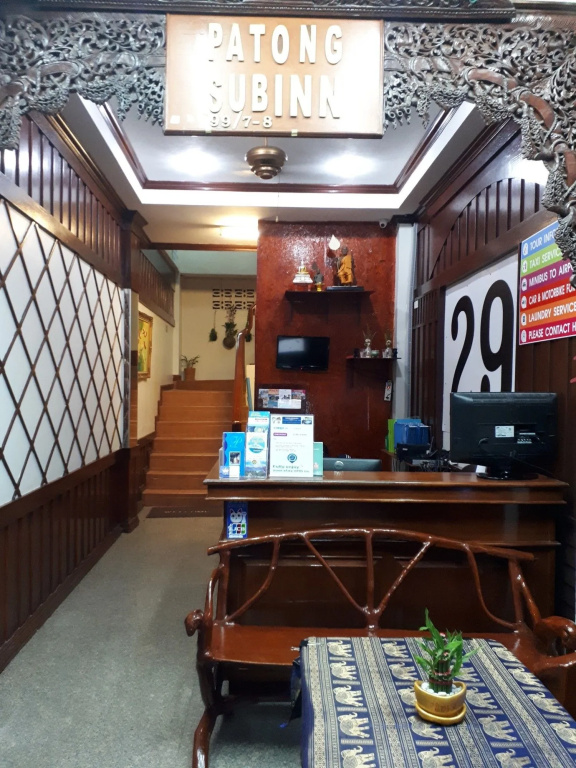 Hotel photo 26