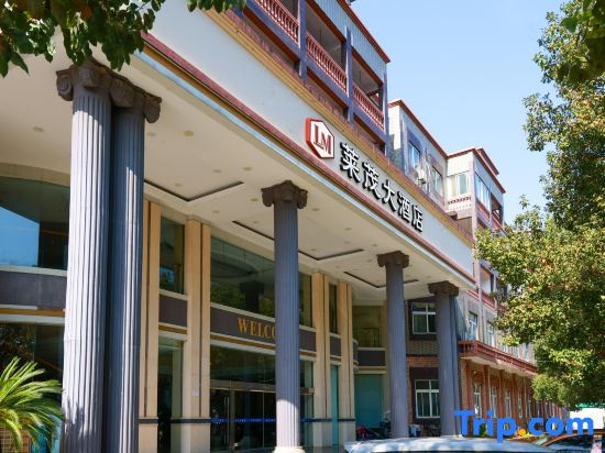 Laimao Hotel