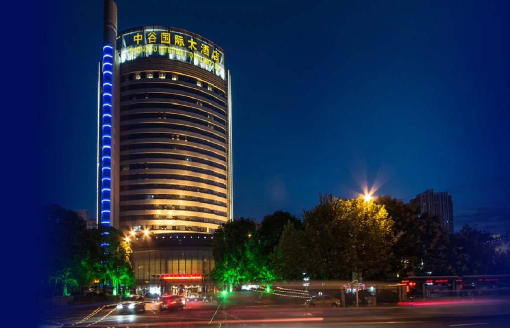 Zhonggu International Hotel Taicang in Suzhou