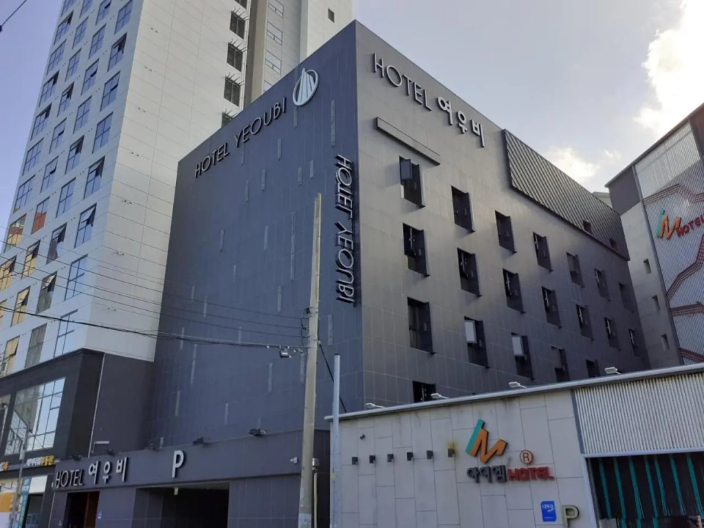 Hotel Yeoubi