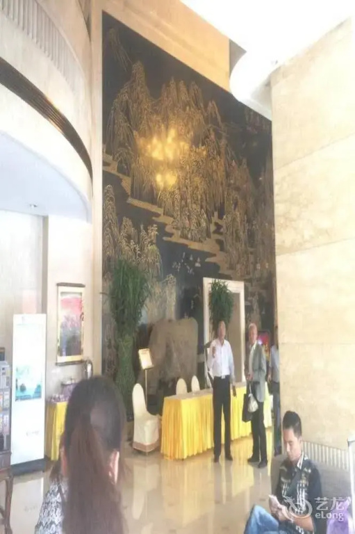 Nanjing Shanshui Hotel - Général