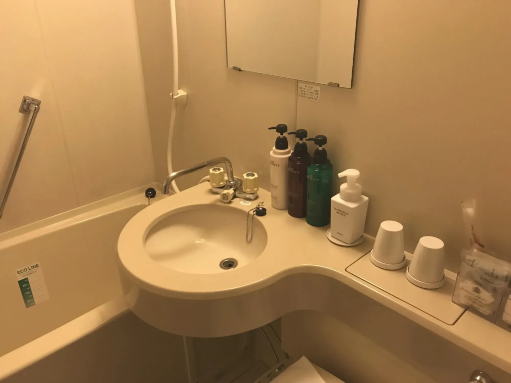 APA Hotel Aomori Eki Kenchodori - Général