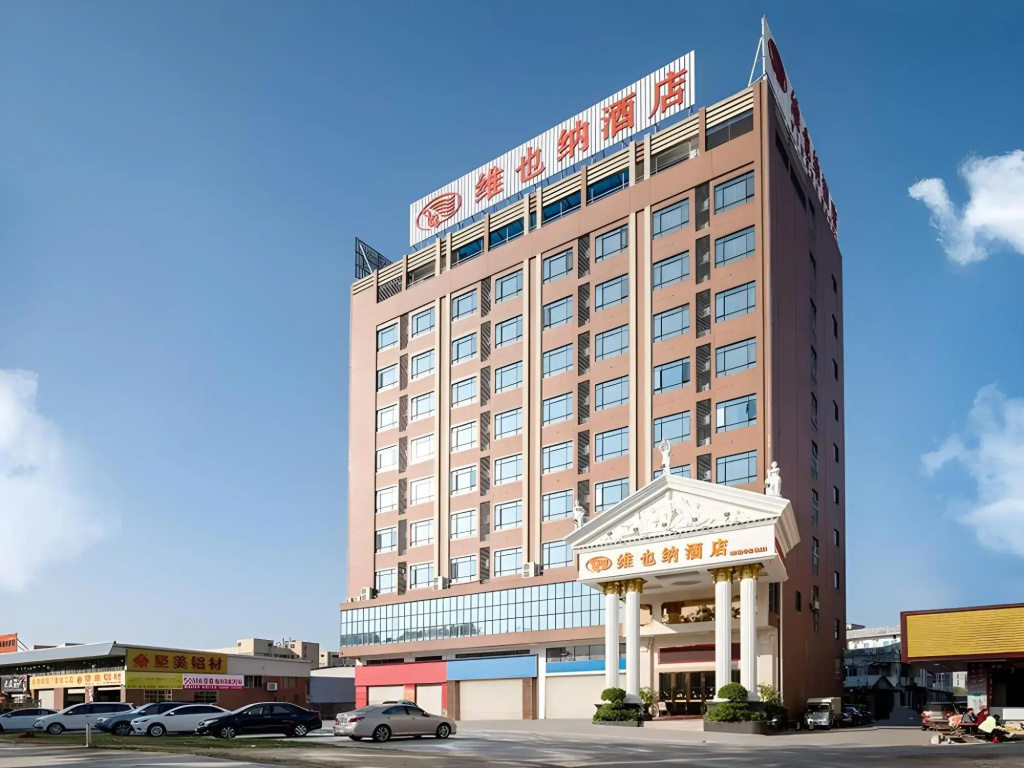 Vienna Hotel (Dongguan Machong Huayang Lake)