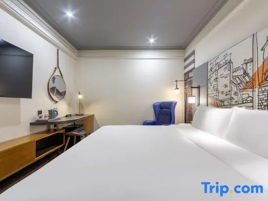ibis Styles Shanghai New Hongqiao Hotel - Chambres