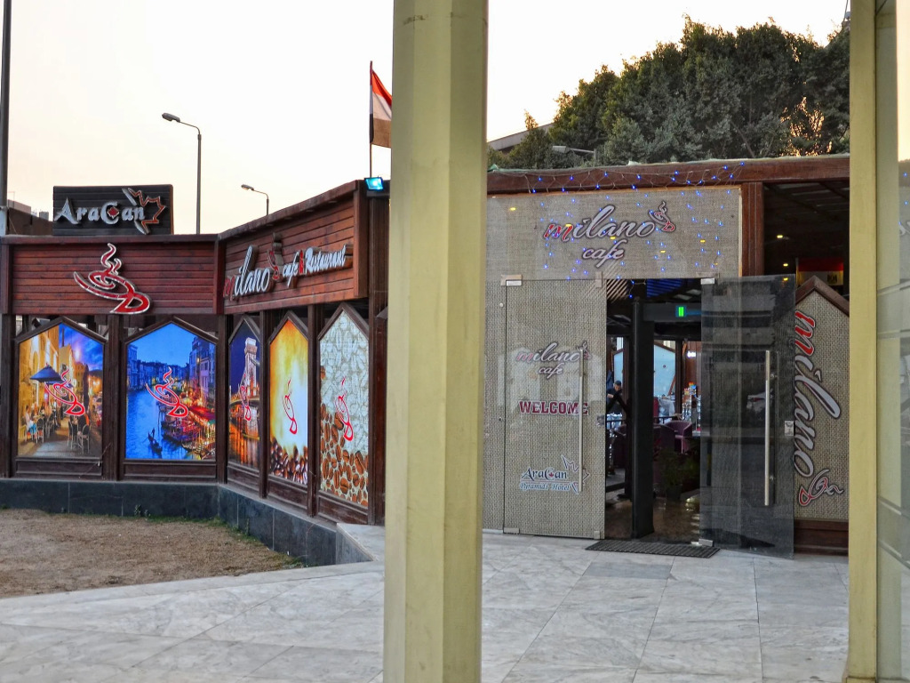 Aracan Pyramids Hotel