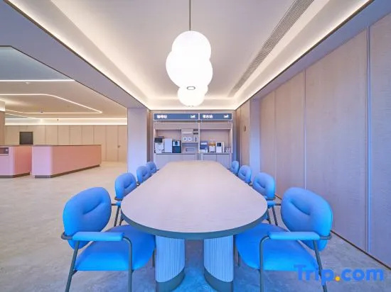 HanTing Hotel (Huludao City Government)